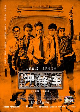 手机免费看片