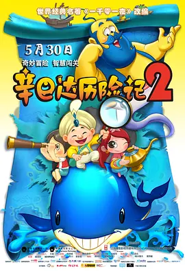 成人午夜视频在线