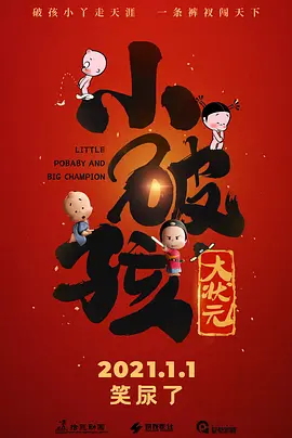 久久777国产线看观看精品卜