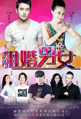 啪乖趴好嗯老师～h