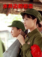 国产玖玖在线观看