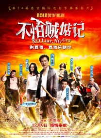 av大全免费在线观看