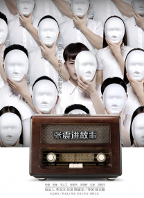 久久精品女人天堂