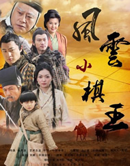 在线视频你懂得一区