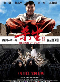 波多野结衣资源