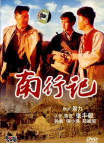 国产护士资源总站