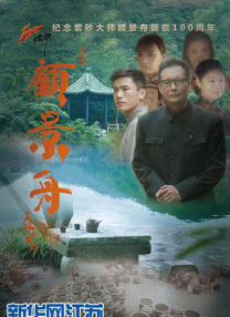 国产成人综合亚洲